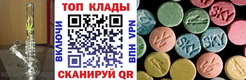 Хочу наркоту Микунь АМФЕТАМИН Бошки Шишки Alpha-PVP