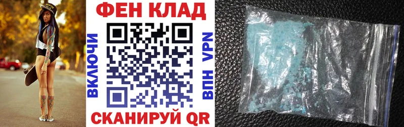 цена наркотик Микунь kraken зеркало АМФ Розовый