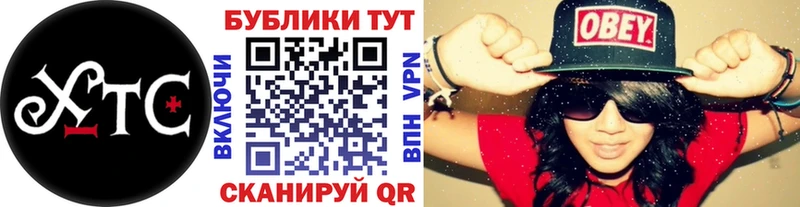 ЭКСТАЗИ MDMA  магазин  наркотиков  Микунь 