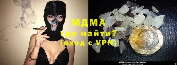 молекула духа Алексин