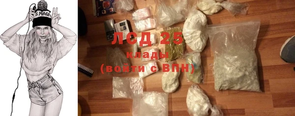 кокаин перу Алзамай