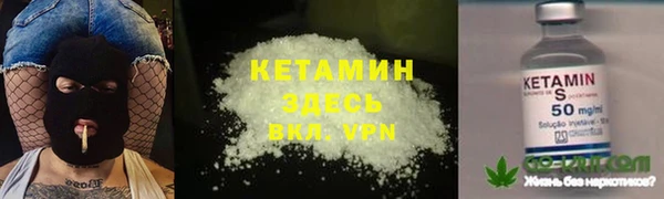 каннабис Остров