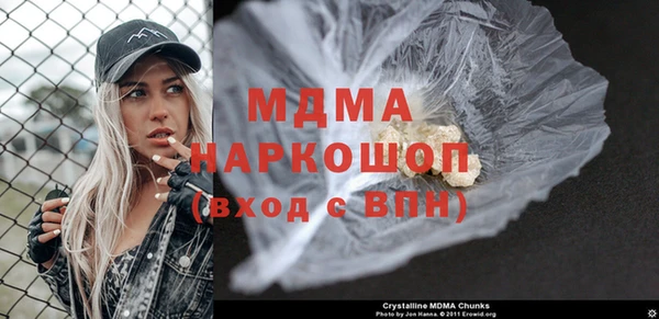 кокаин перу Алзамай