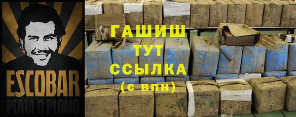 кокаин перу Алзамай