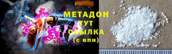 СК Осташков