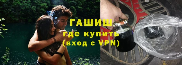 СК Осташков