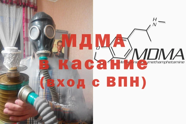 мдпв Алексеевка