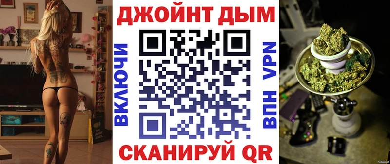 МАРИХУАНА тримм Микунь
